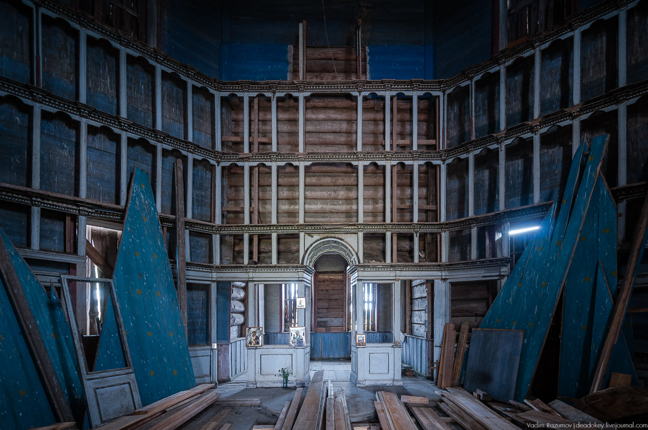 Красная Ляга, Каргопольский район, Архангельская область