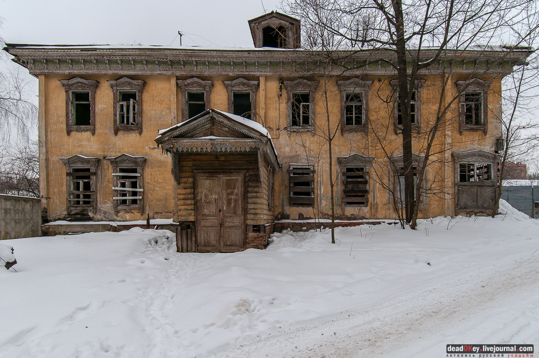 Балашихинская хлопкопрядильная фабрика и дом управляющего фабрикой