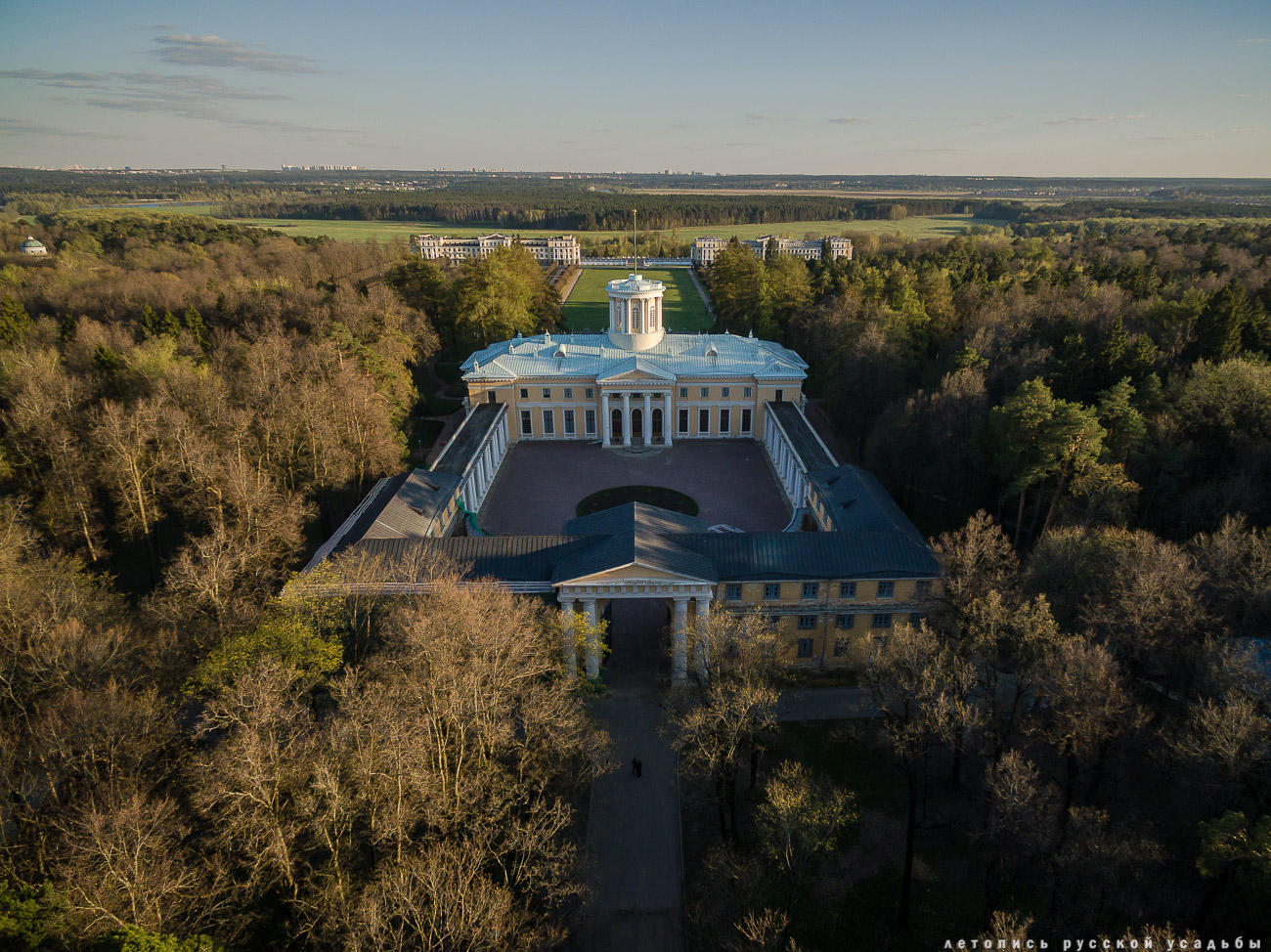 усадьба Архангельское с квадрокоптера (аэросъемка с дрона)
