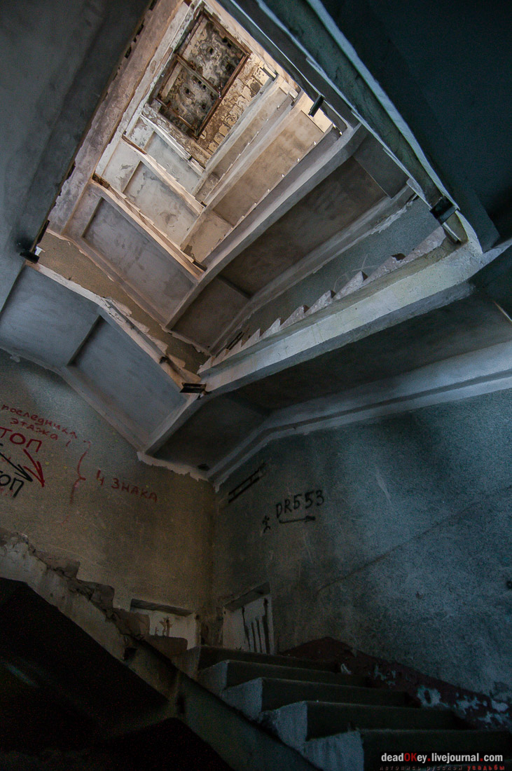 ПИОНЕРСКИЙ ЛАГЕРЬ ДРУЖБА ИМ. А.П. ГАЙДАРА