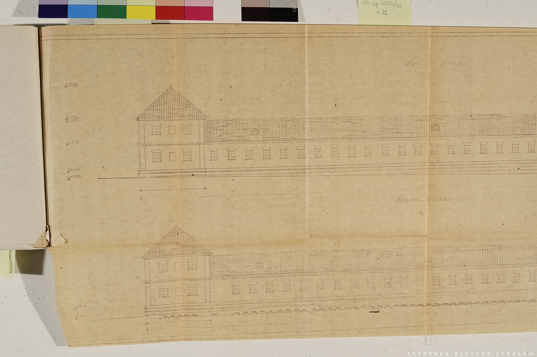 Свод памятников архитектуры и монументального искусства России: Тверская область, часть 1