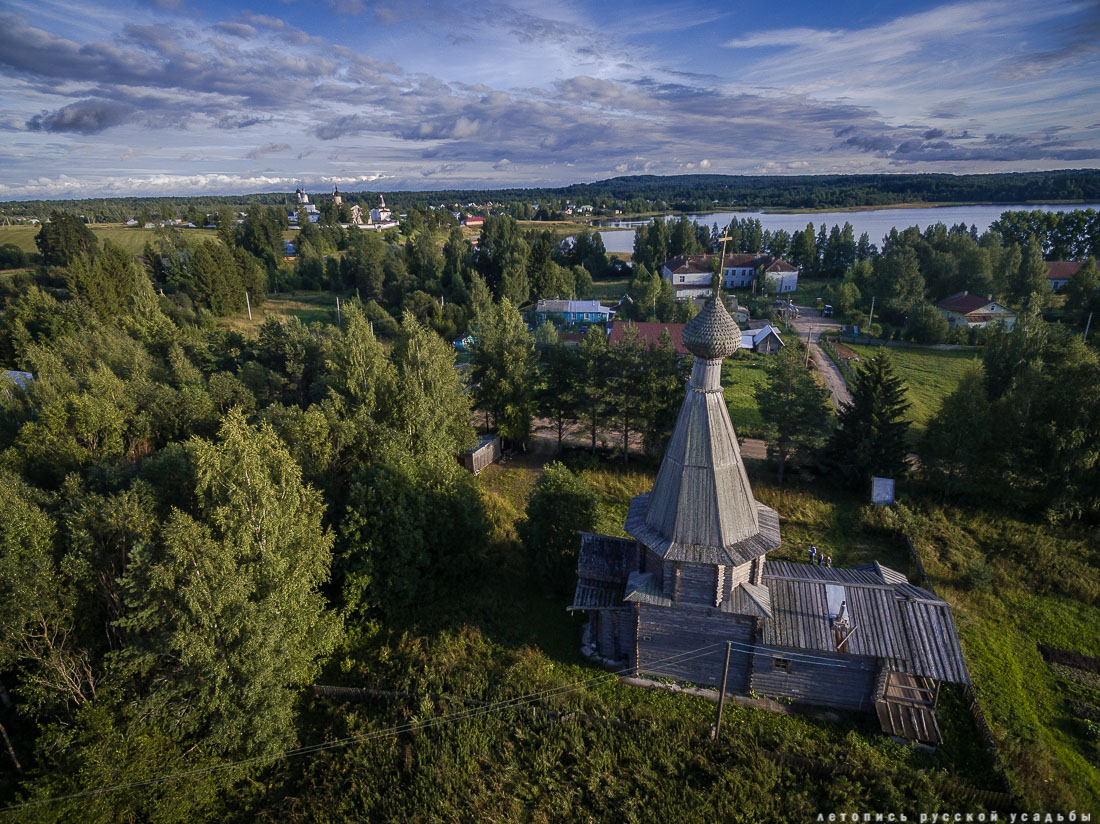 усадьба Мещерское