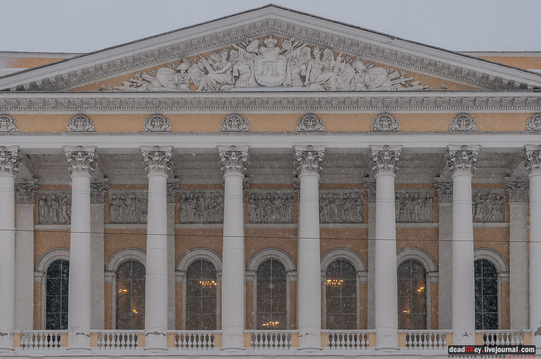 усадьба Михайловский дворец, Санкт-Петербург