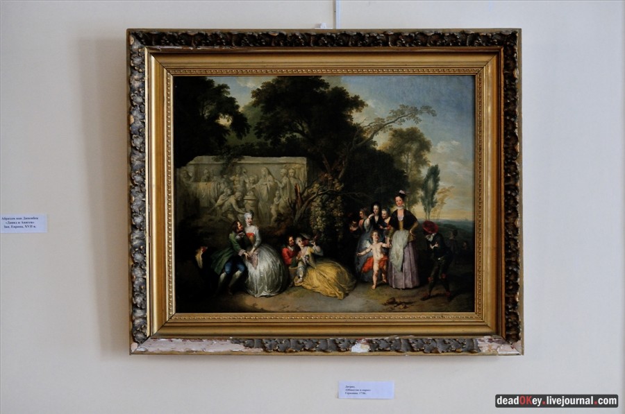 усадьба Узкое