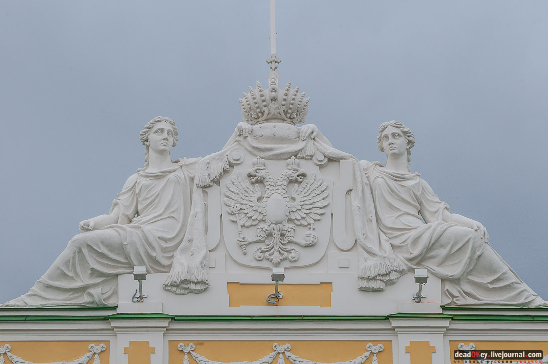 Тверской путевой дворец