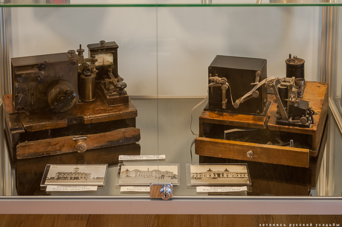 Железнодорожная станция Козлова Засека, Ясная Поляна, Л.Н. Толстой