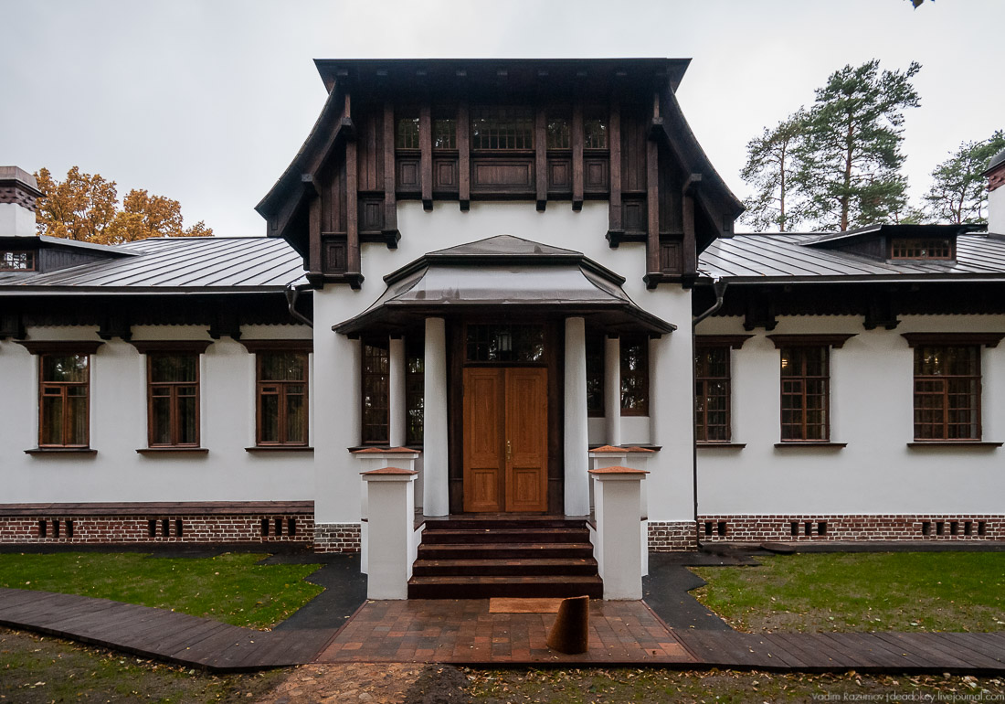 усадьба Глухово