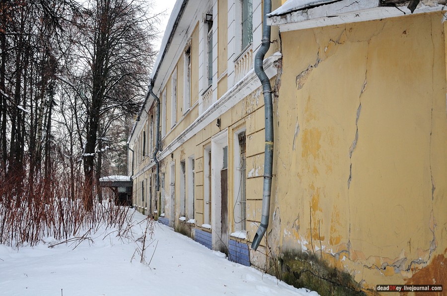 усадьба Дугино