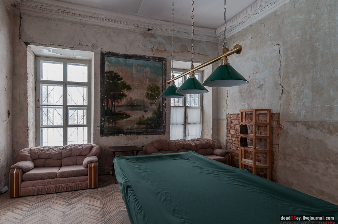 усадьба Знаменское-Раек