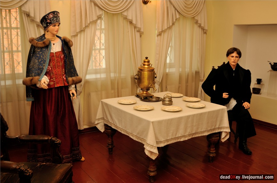 усадьба купцов Лажечниковых (г. Коломна)