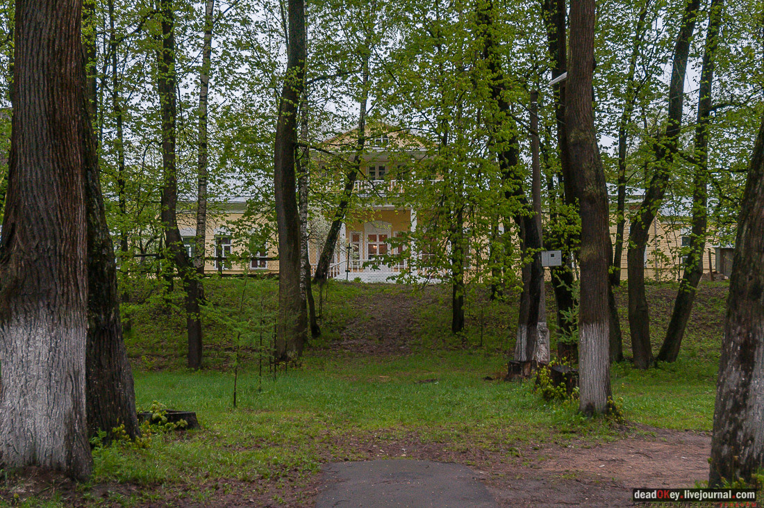 усадьба Фряново