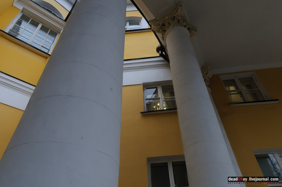 усадьба Люблино