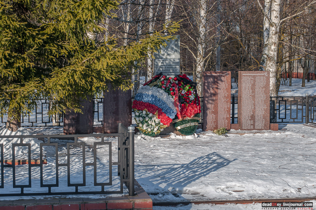 братские могилы Истринского района