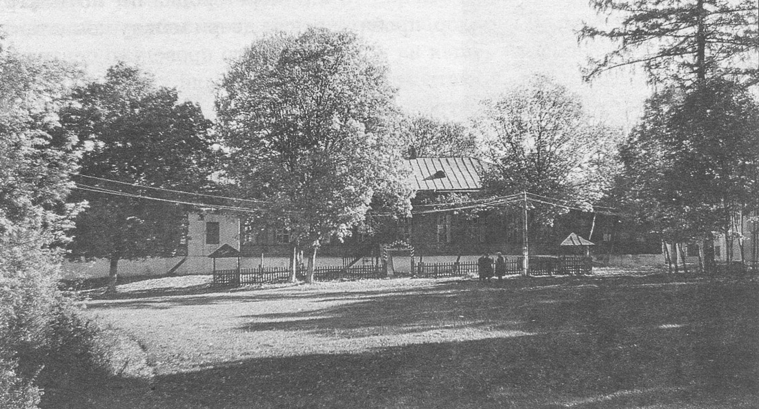 усадьба Рязанка