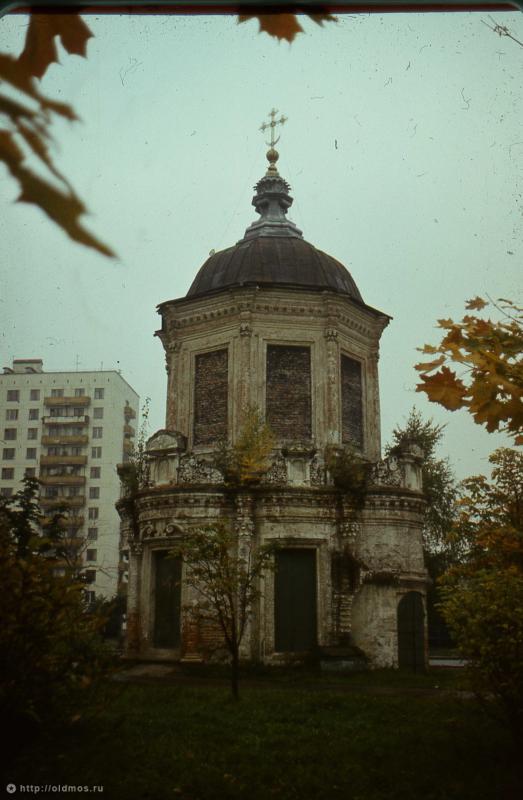 усадьба Перово