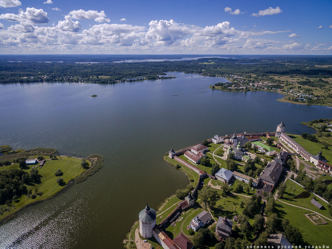 усадьба Мещерское