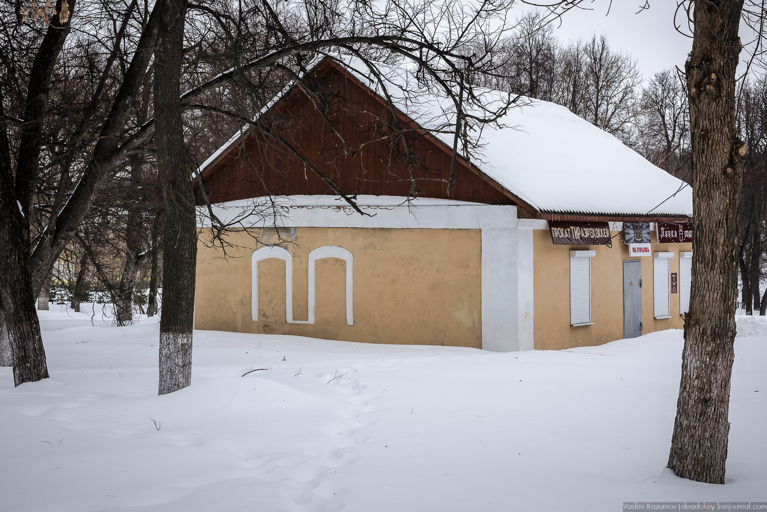 Храмы Богородицка