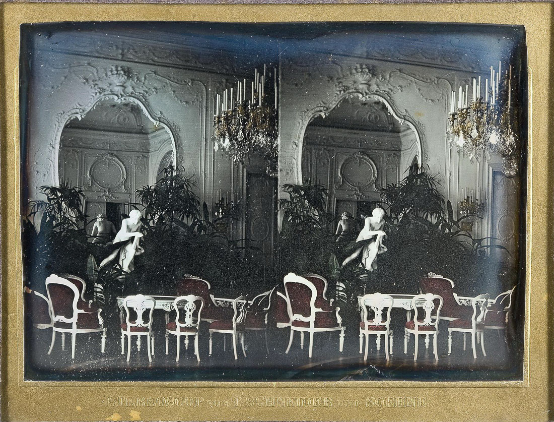 усадьба Михайловская дача