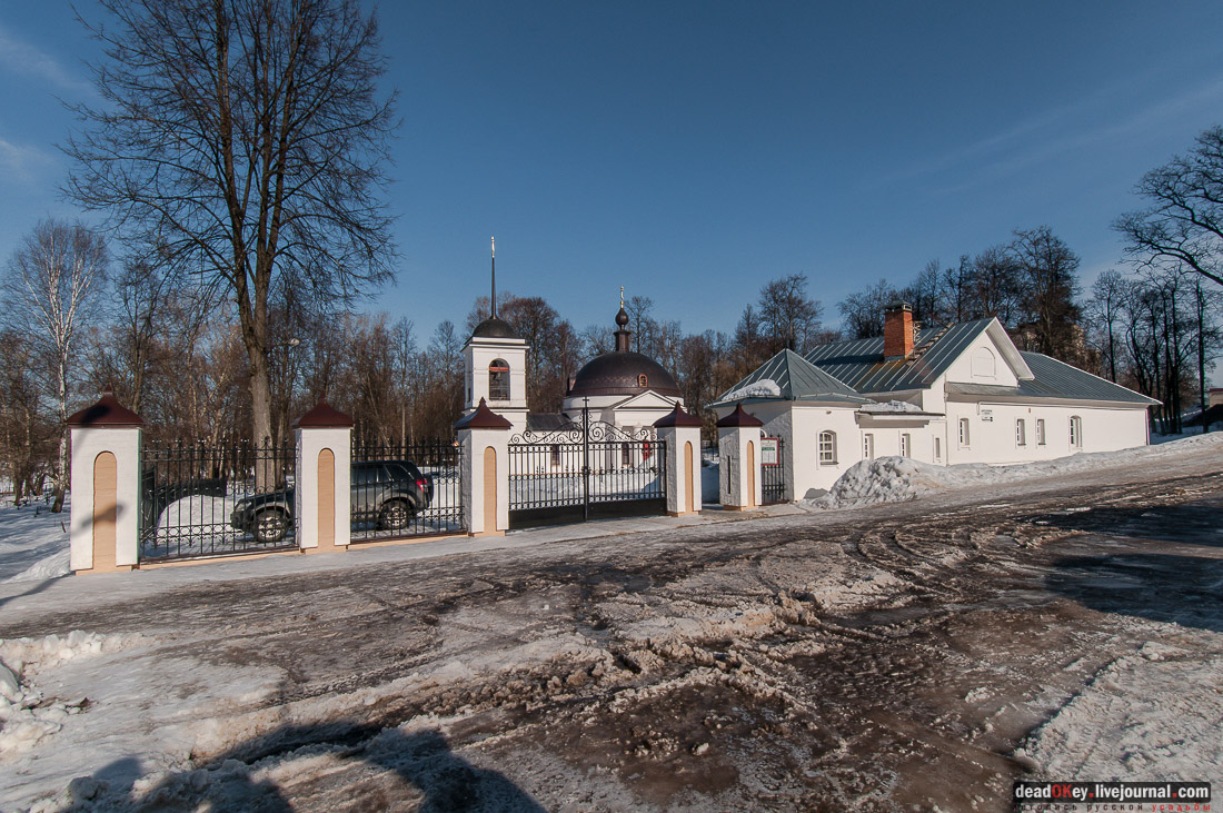 Никольское кладбище