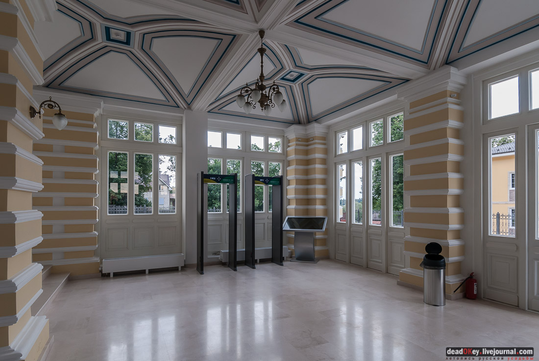 усадьба Старо-Никольское, музей Коммунистической партии Китая