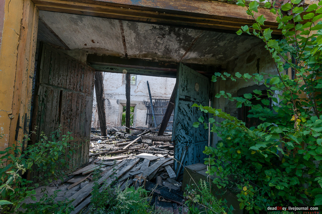 Фабрика Ягужинского, Павловская Слобода, пожар