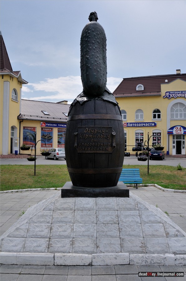 усадьба Сушково