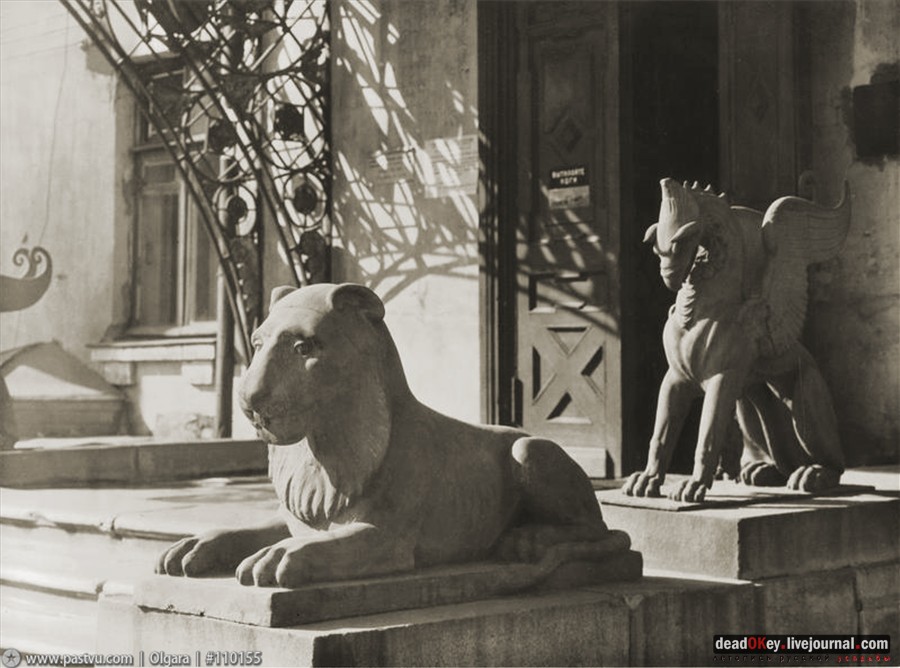 усадьба Высокие Горы (Усачевых-Найденовых), Москва, Земляной Вал, 53