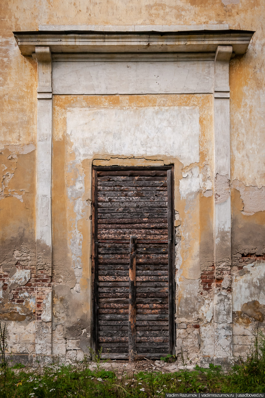 Старица, Тверская область