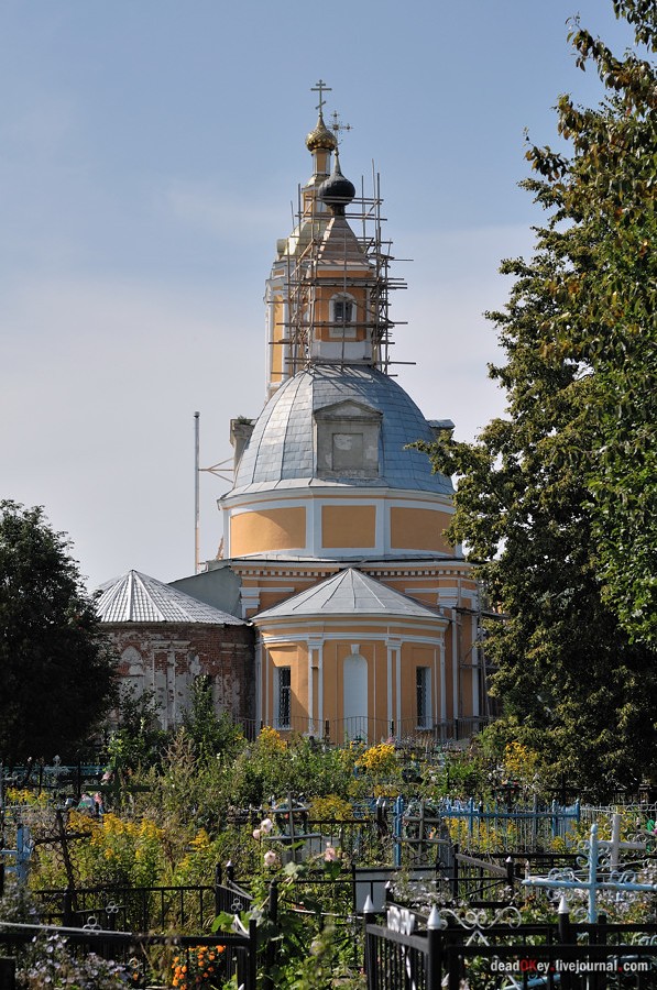 усадьба Богородское