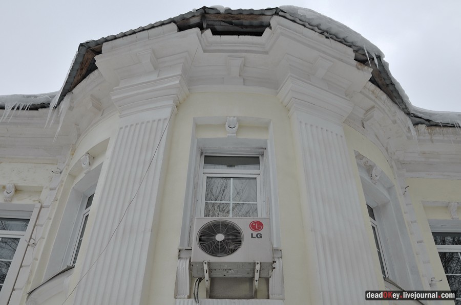 усадьба Воскресенки