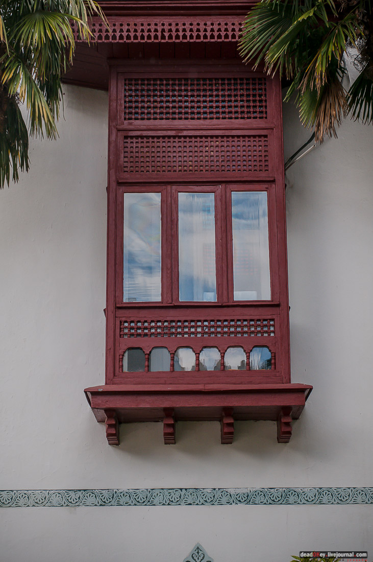 усадьба дворец Дюльбер великого князя Петра Николаевича