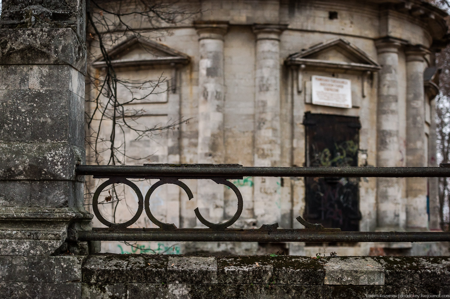 усадьба Бобрики Бобринских, Донской, Тульская область, музей