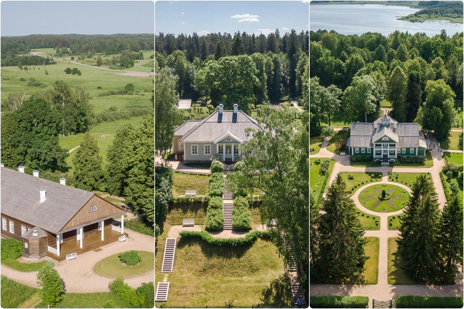 Пушкиногорье