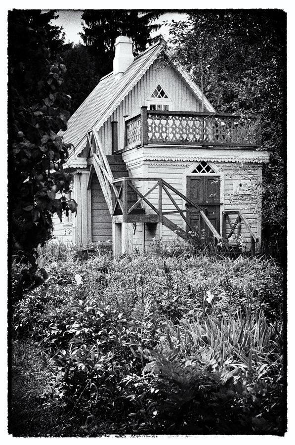 усадьба Мелихово