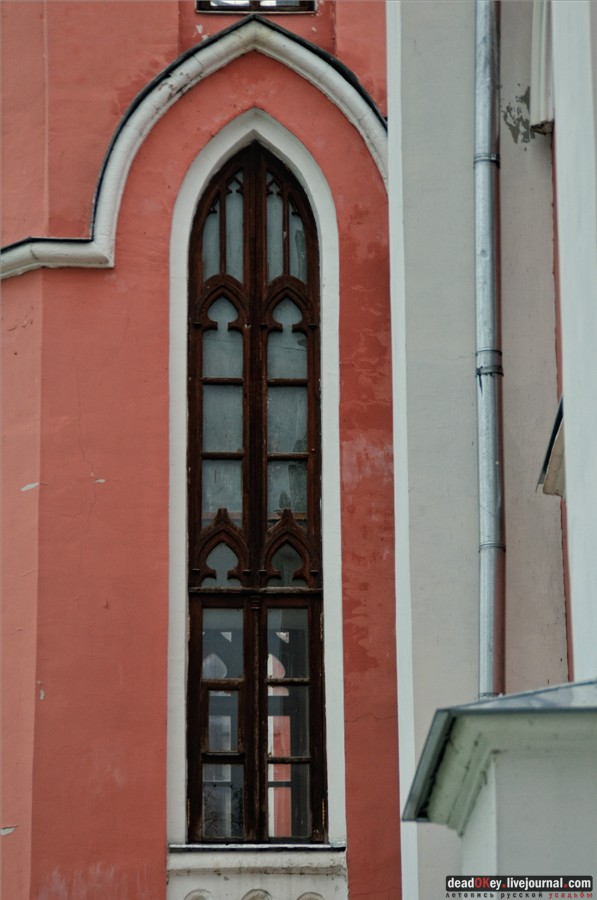 усадьба Марфино