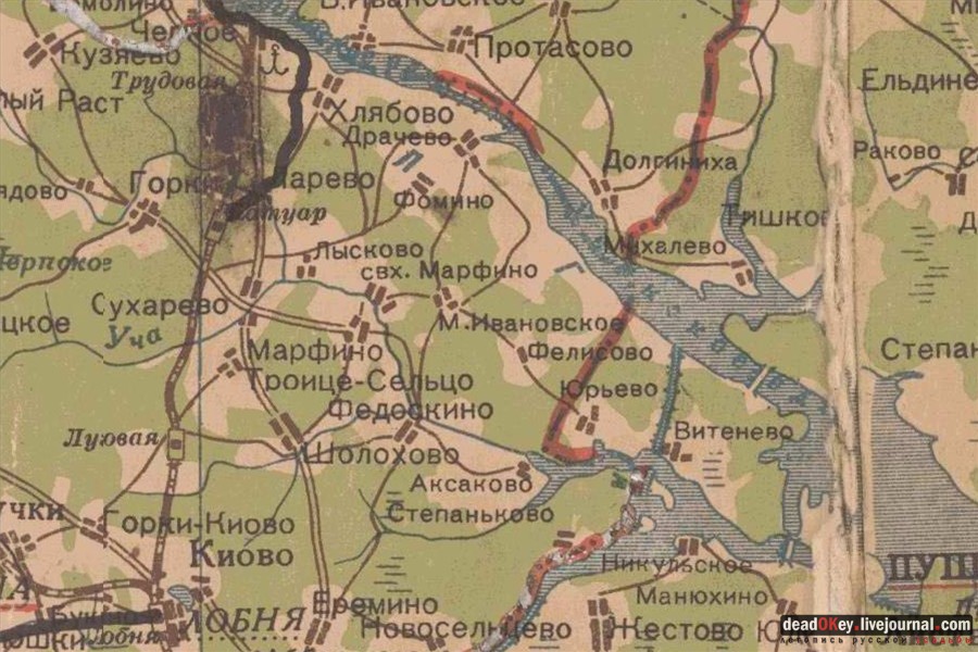 усадьба Марфино