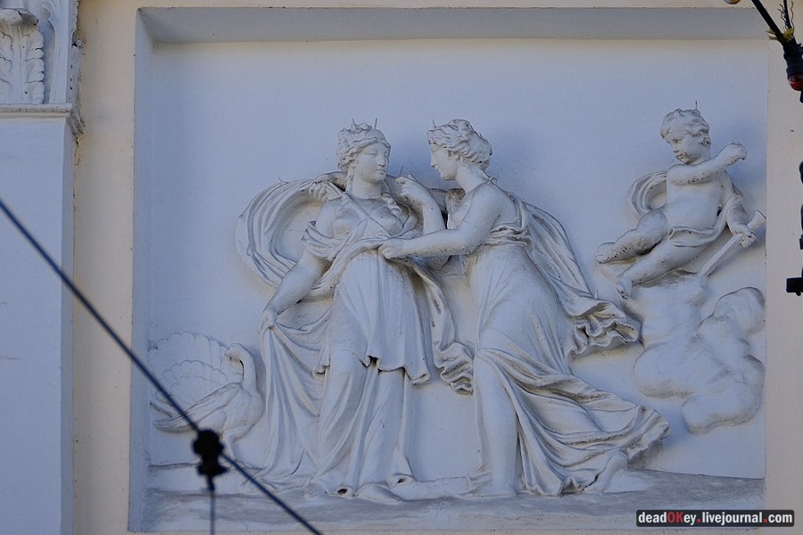 усадьба Золотарева, г. Калуга, ул. Пушкина д.14