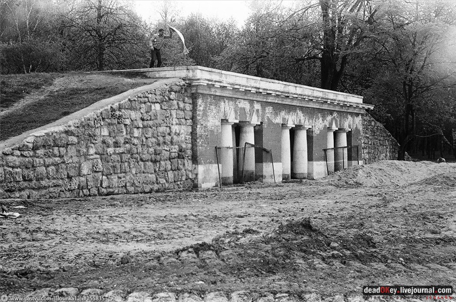 усадьба Петровское-Разумовское