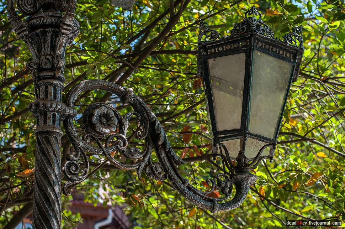 имение Ай-Тодор