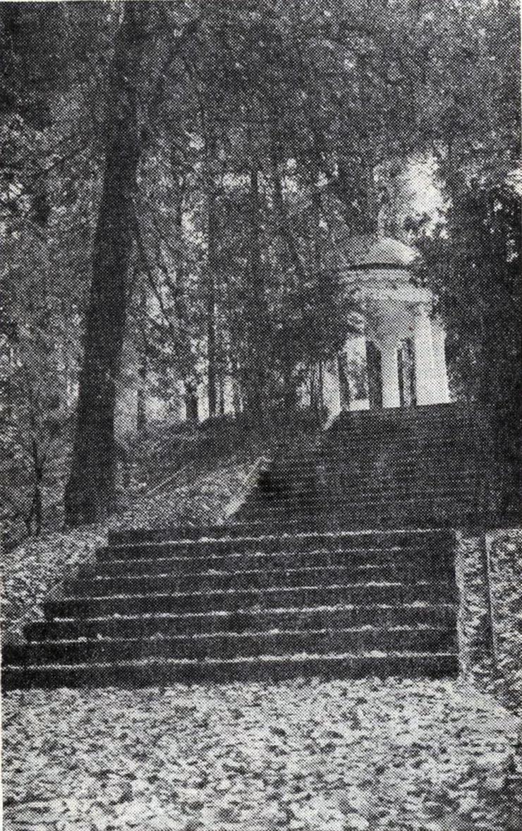 усадьба Горки Ленинские