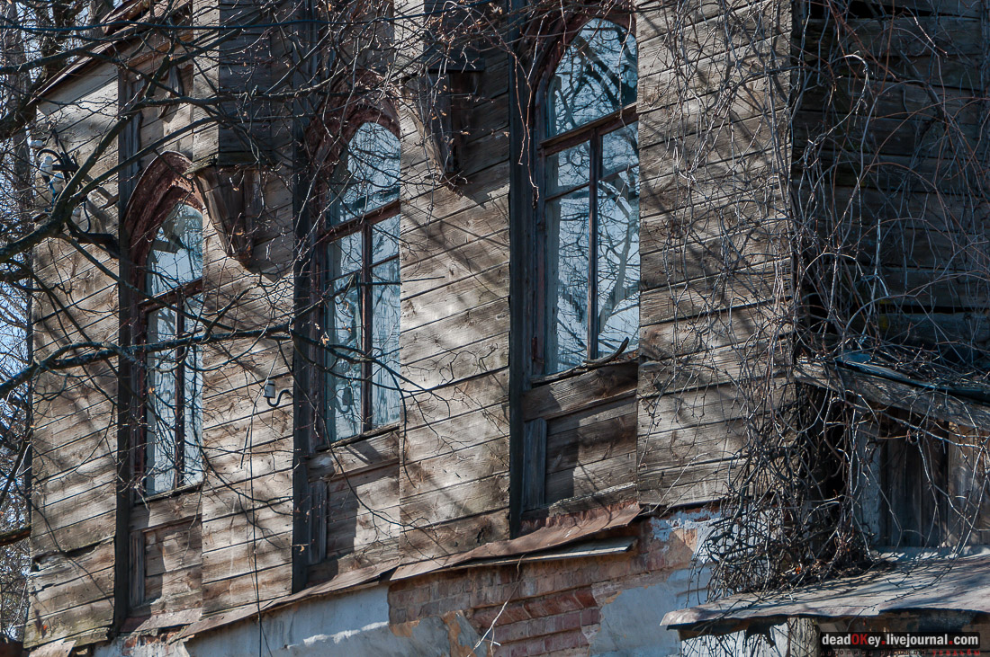 Усадьба Пешково