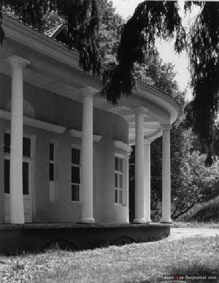 усадьба Котляково