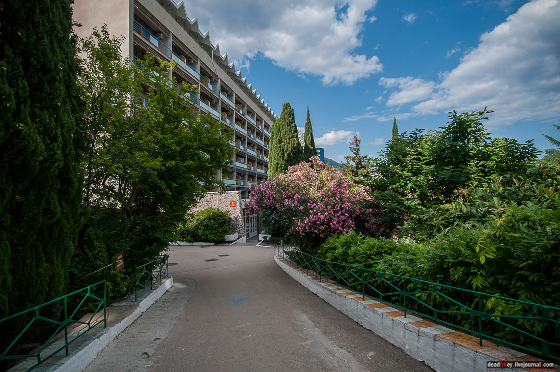 усадьба Мещерское