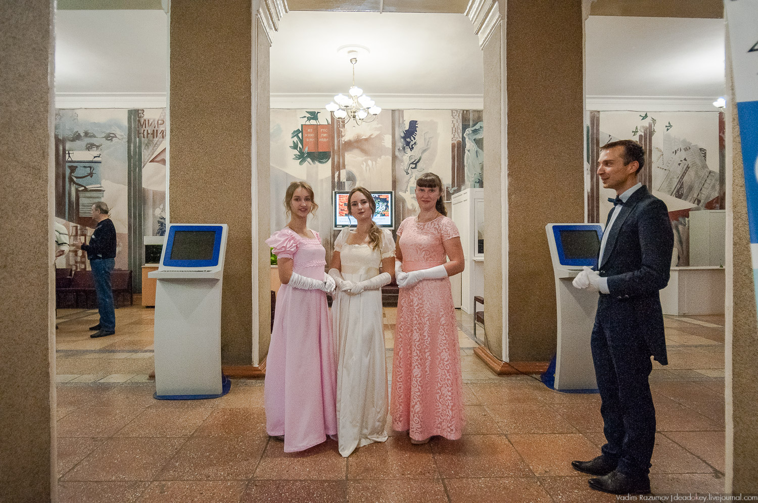 Презентация книги Усадьбы Липецкого края, том 2 в Липецке