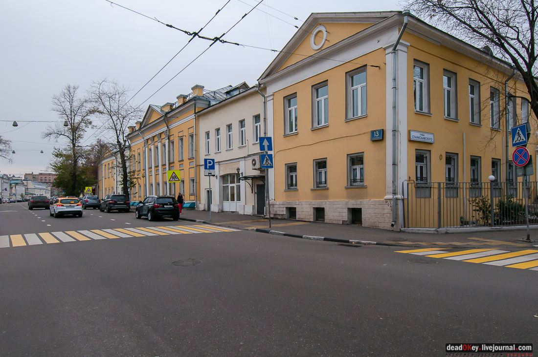 улица Солженицына