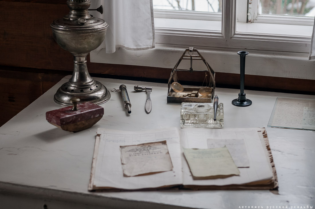 Усадьба Мелихово. Амбулатория.