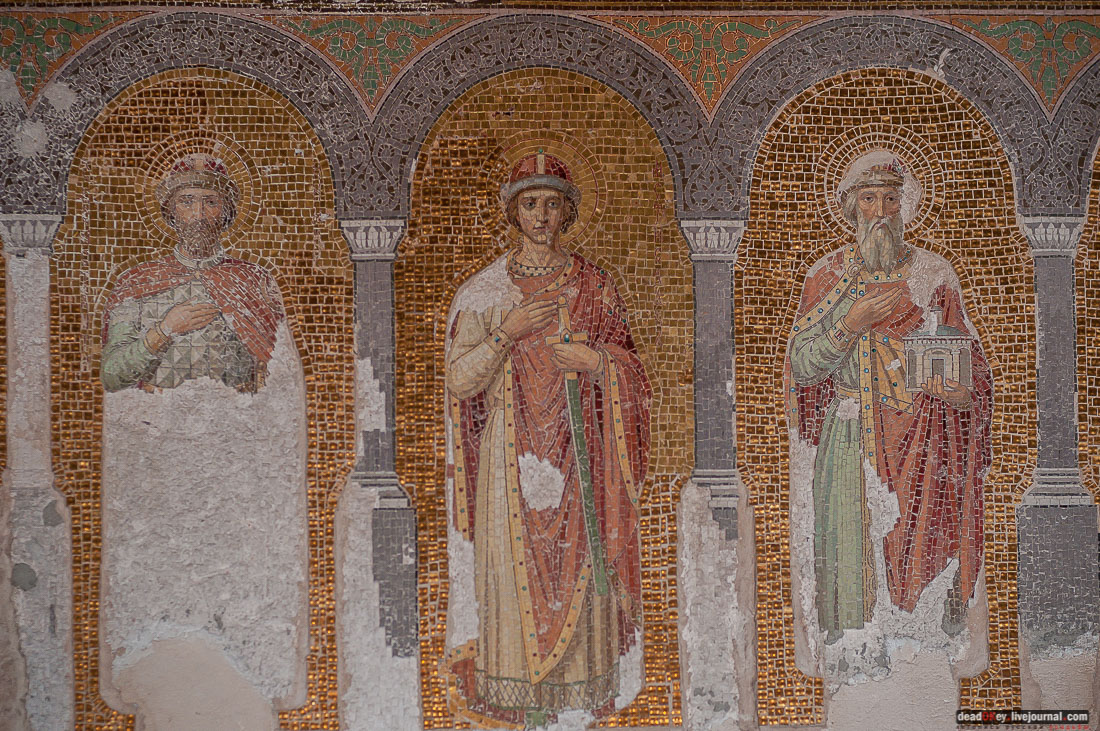 усадьба Ореанда (Нижняя Ореанда, Крым)