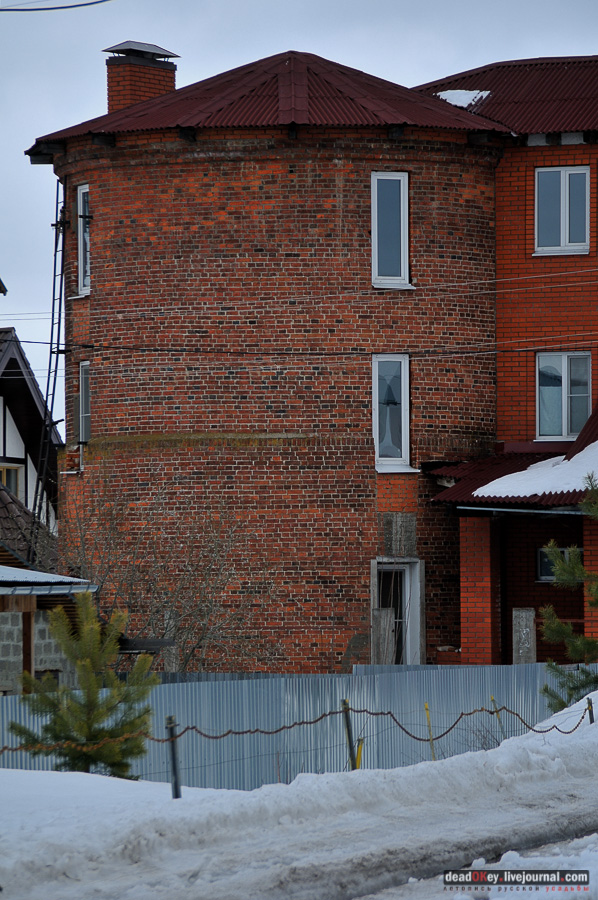 усадьба Владимирово (Володимерово)