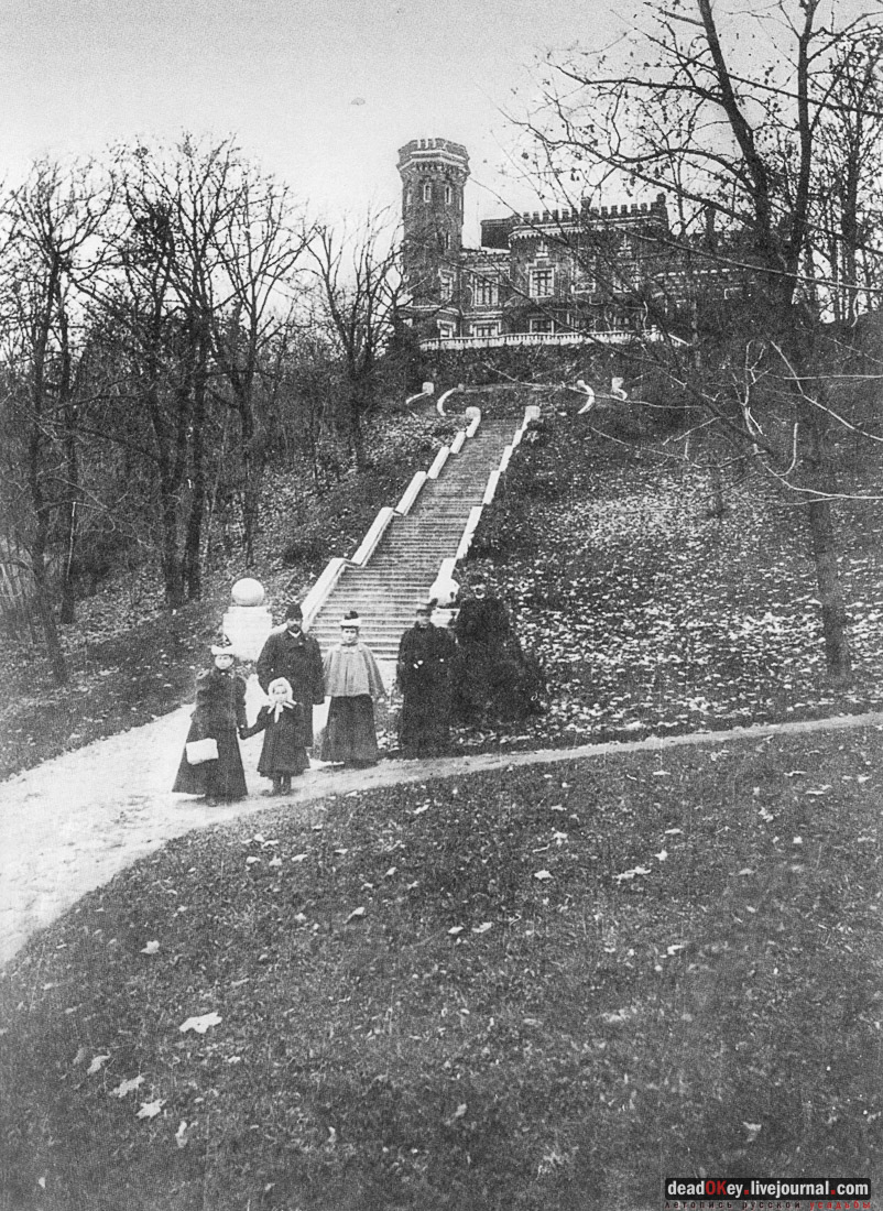 усадьба Рамонь