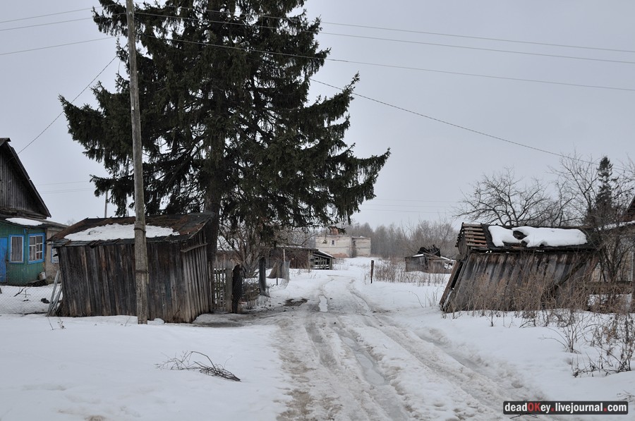 усадьба Авдотьино